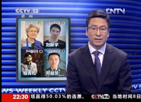 开云体育詹宁斯解析：空接之城疾船的潜力与卡椒光阴的比拟(疾船空接之城有谁)